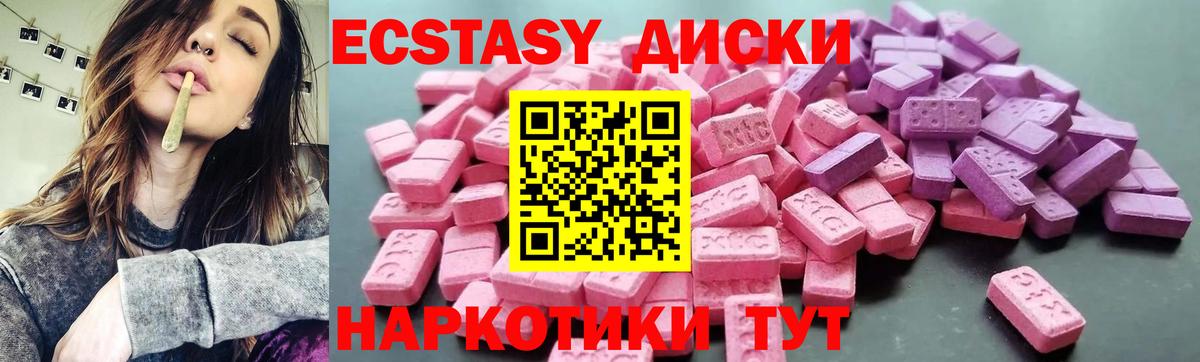 А ПВП Рузаевка