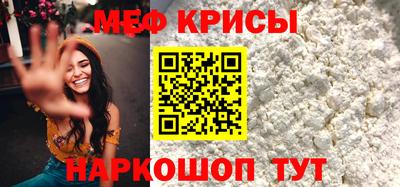 марихуана Можга
