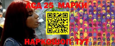 прущие крисы Можайск