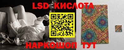 марихуана Можга