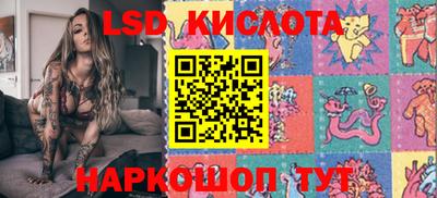 прущие крисы Можайск