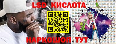 марихуана Можга