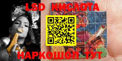 прущие крисы Можайск