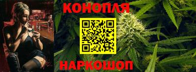мяу мяу кристалл Моздок