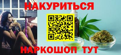 прущие крисы Можайск
