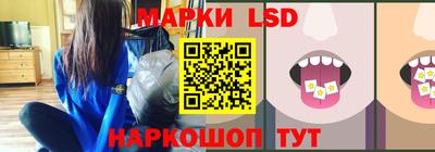 прущие крисы Можайск