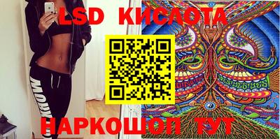 марихуана Можга