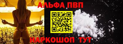 прущие крисы Можайск