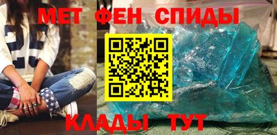 прущие крисы Можайск