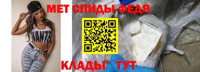 марихуана Можга