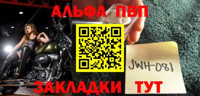 прущие крисы Можайск