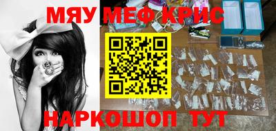 марихуана Можга