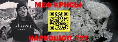марихуана Можга